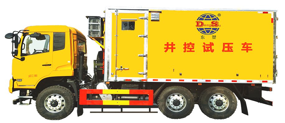 DST140C-DJ