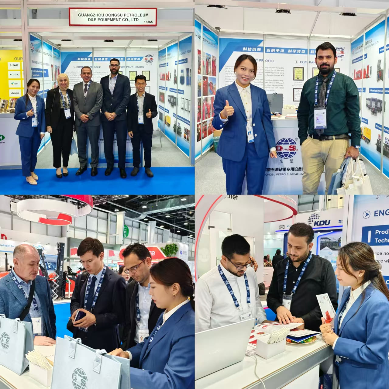 Dongsu at ADIPEC 2024: A Successful Showcase of BOP Control Innovations