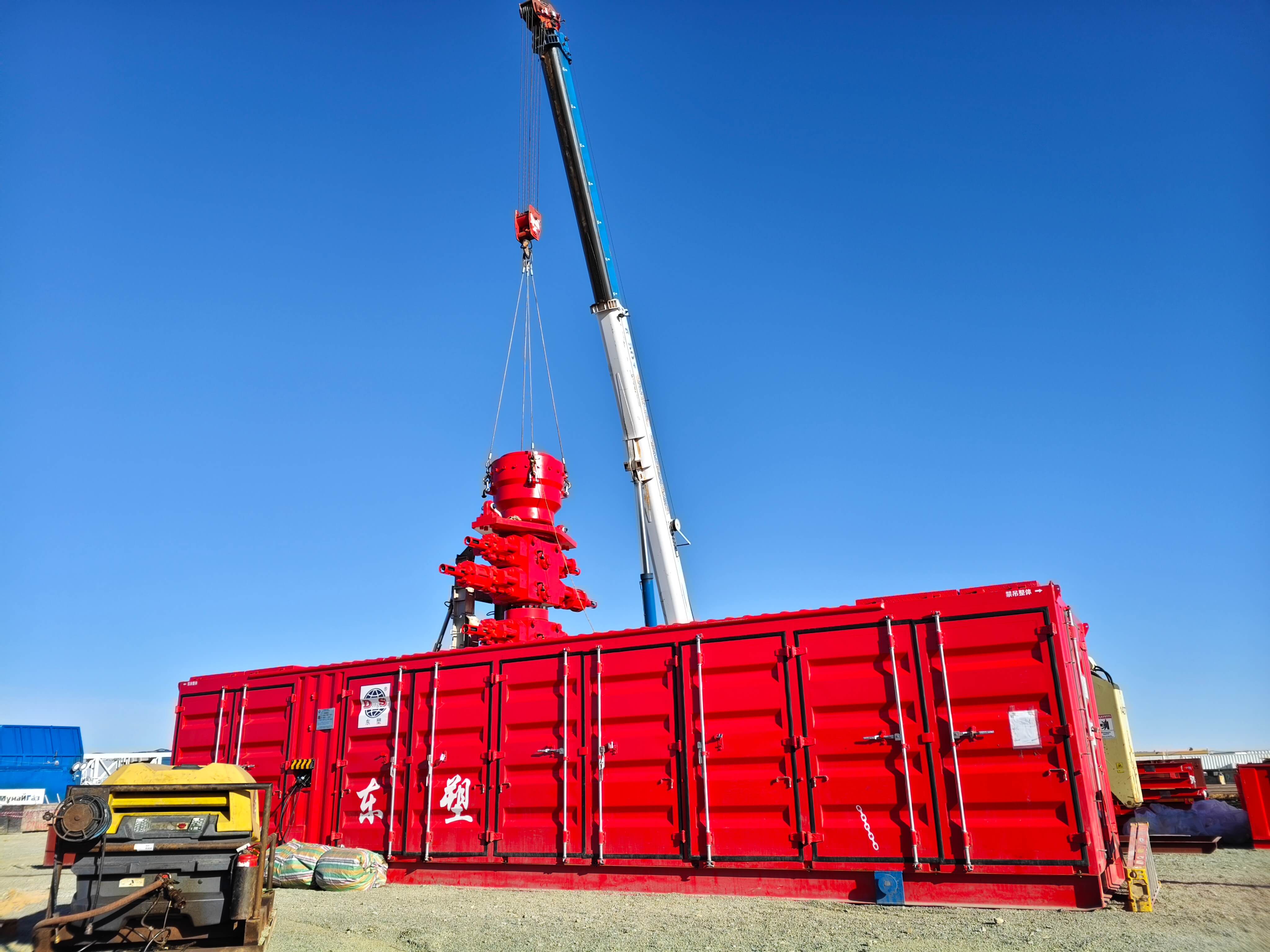 Oil and Gas Exploration and Production Process From Exploration to Well Control