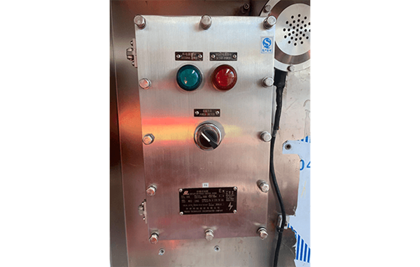 Electric Anti-lifting Function for BOP Control System