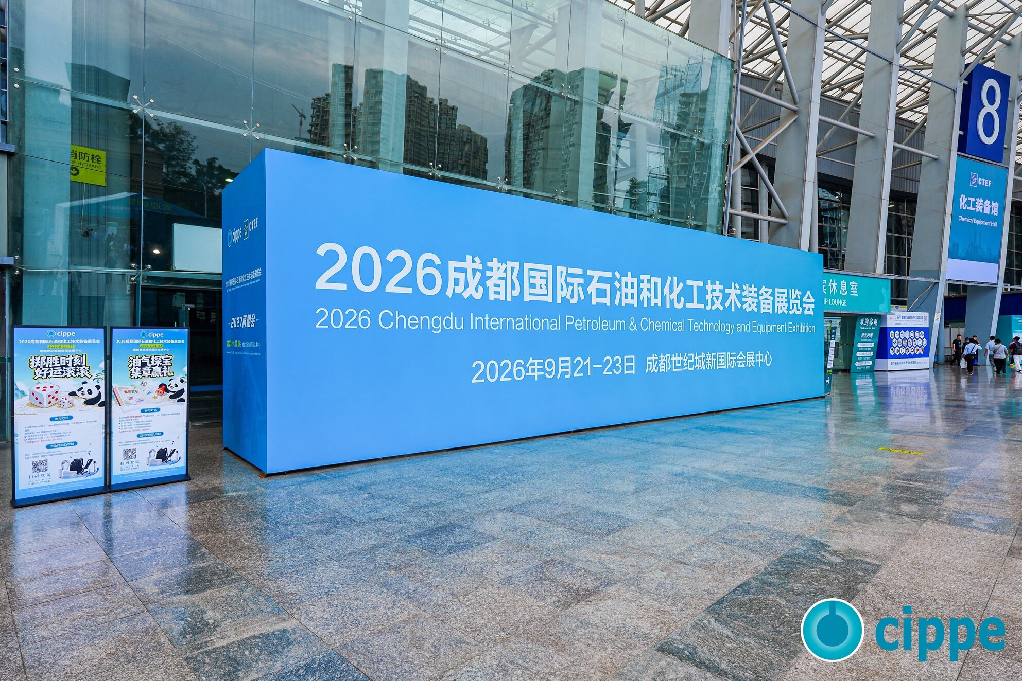 Guangzhou Dongsu Showcases Oil and Gas Equipment at 2026 Chengdu Petroleum Exhibition