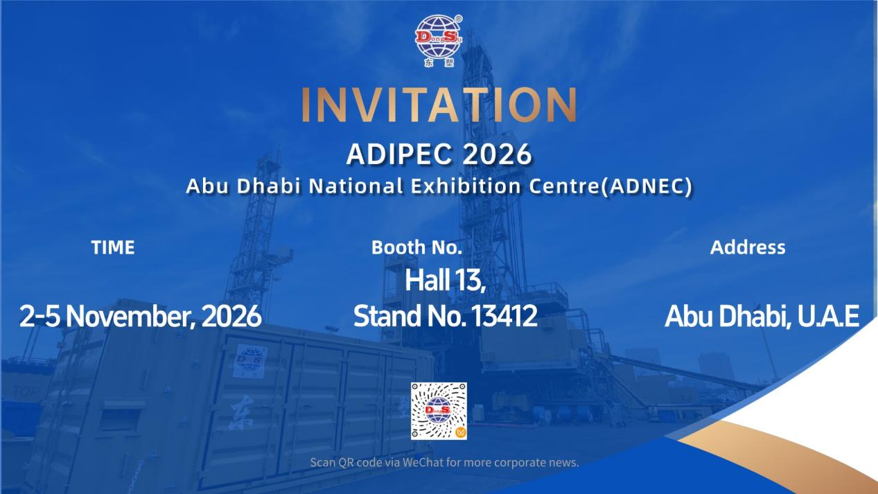 ADIPEC 2026-9