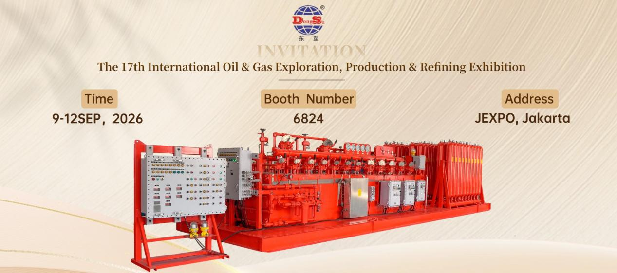 ADIPEC 2026